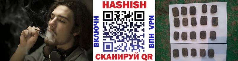 Продажа наркотиков Гагарин Alpha-PVP