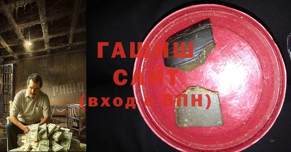 spice Приозерск