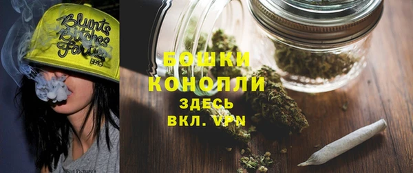 альфа пвп VHQ Абинск