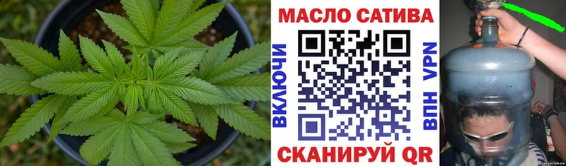 ТГК вейп  блэк спрут рабочий сайт  Гагарин 